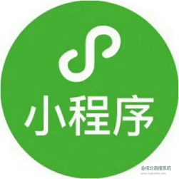 直播管理系統(tǒng)