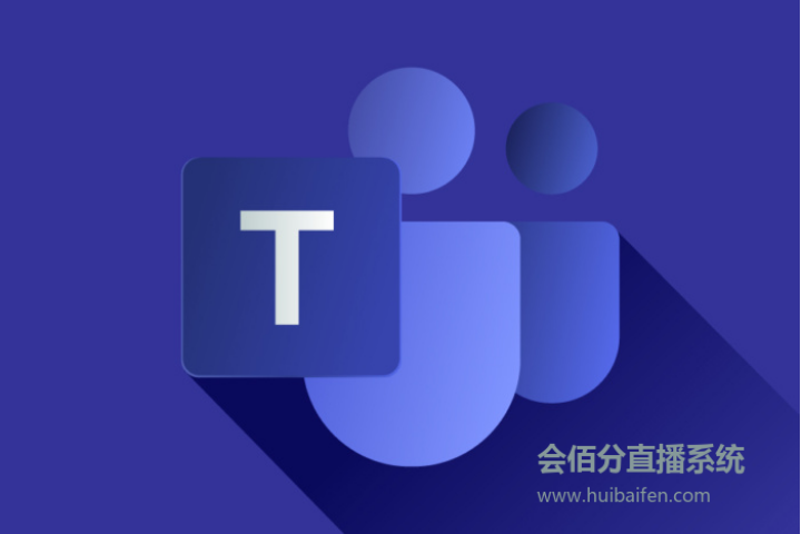 直播管理系統(tǒng)